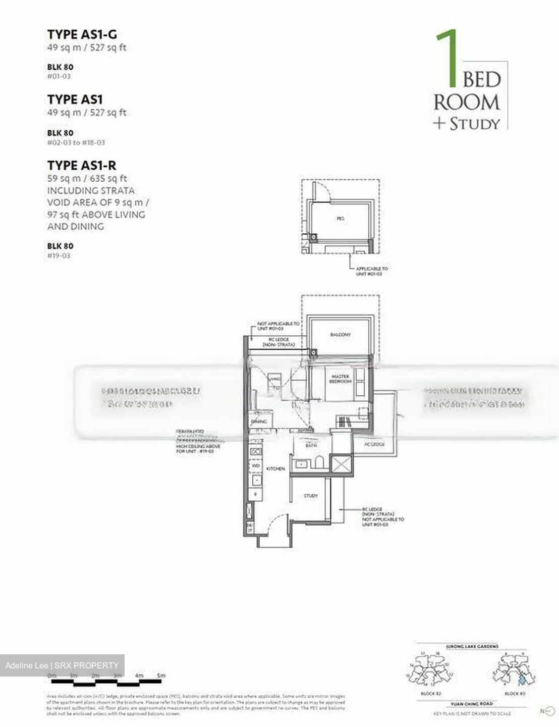 The LakeGarden Residences (D22), Condominium #489268201